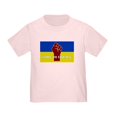 thumbnail image 1 of CafePress - Glory To Ukraine T Shirt - Cute Toddler T-Shirt, 100% Cotton, 1 of 4