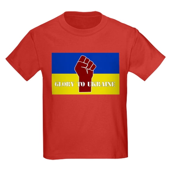 CafePress - Glory To Ukraine T Shirt - Dark T-Shirt Kids XS-XL