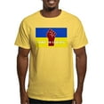 thumbnail image 1 of CafePress - Glory To Ukraine T Shirt - Men's Classic Graphic T-Shirt, 1 of 4
