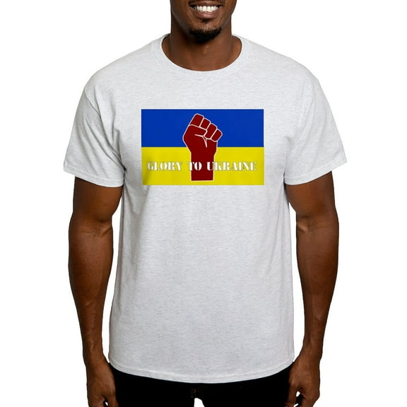 CafePress - Glory To Ukraine T Shirt - Men's Classic Graphic T-Shirt