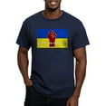 thumbnail image 1 of CafePress - Glory To Ukraine T Shirt - Men's Fitted T-Shirt, 1 of 4