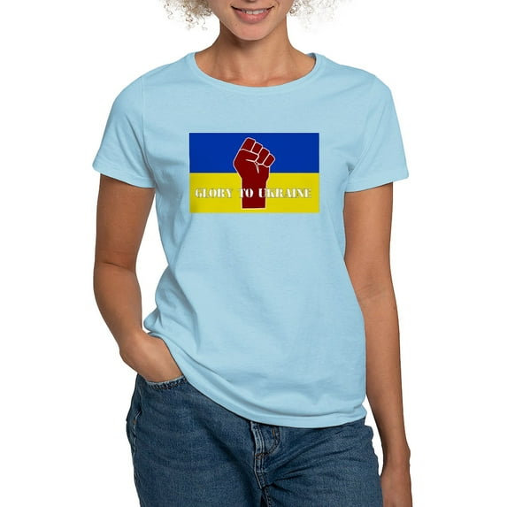 CafePress - Glory To Ukraine T Shirt - Women's Classic T-Shirt