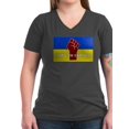thumbnail image 1 of CafePress - Glory To Ukraine T Shirt - Women's V-Neck Dark T-Shirt, 1 of 1