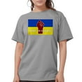 thumbnail image 1 of CafePress - Glory To Ukraine T Shirt - Womens Comfort Colors® Shirt, 1 of 4