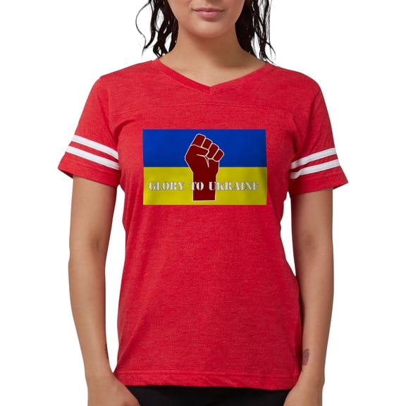 CafePress - Glory To Ukraine T Shirt - Womens Football Shirt