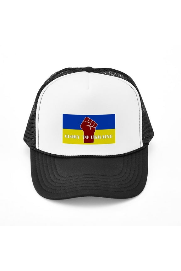 - Glory To Ukraine - Adjustable Unisex Printed Trucker Hat with Mesh Back