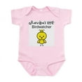 thumbnail image 1 of CafePress - Grandpa's Birdwatcher Infant Bodysuit - Baby Light Bodysuit, Size Newborn - 24 Months, 1 of 4