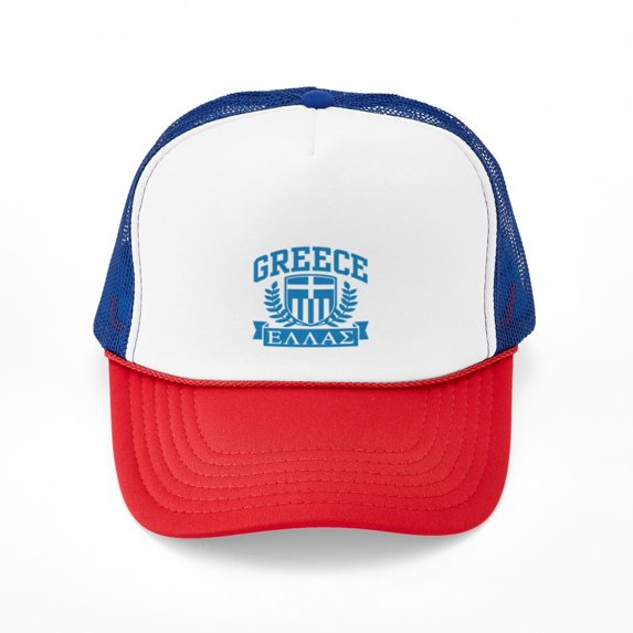 CafePress - Greece - Adjustable Unisex Printed Trucker Hat with Mesh Back