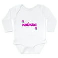 thumbnail image 1 of CafePress - Greek Little Doll Koukla Infant Creeper Body Sui - Long Sleeve Cotton Baby Bodysuit, 1 of 4