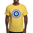 thumbnail image 1 of CafePress - Greek Mati Evil Eye 4 Men's Value T Shirt - Light T-Shirt - CP, 1 of 4