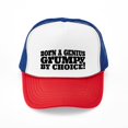 thumbnail image 1 of CafePress - Grumpy - Adjustable Unisex Printed Trucker Hat with Mesh Back, 1 of 10