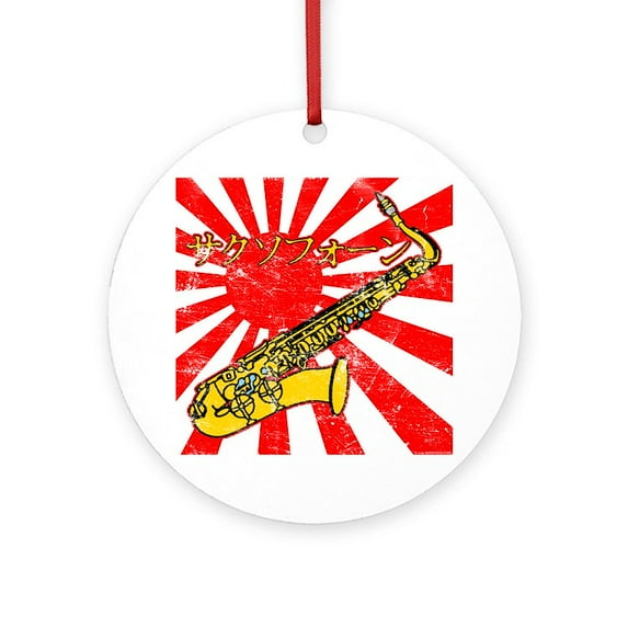 CafePress - Grunge Japan Sax - Round Wood Ornament 4"