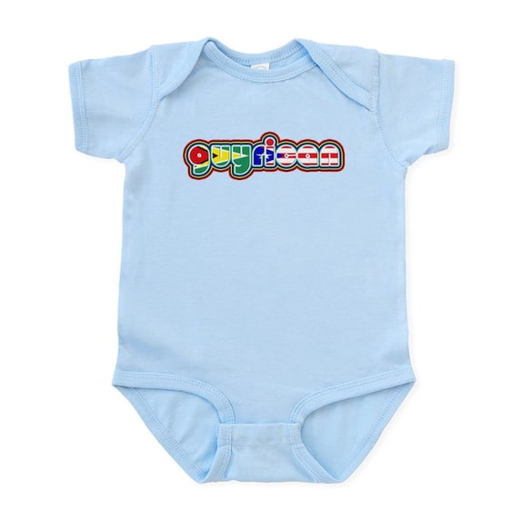 CafePress - Guyrican Infant Bodysuit - Baby Light Bodysuit, Size Newborn - 24 Months