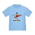 thumbnail image 1 of CafePress - H Is For Helicopter Toddler T Shirt - Cute Toddler T-Shirt, 100% Cotton, 1 of 4