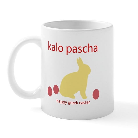 CafePress - HAPPY GREEK EASTER Mug - 11 oz Ceramic Mug - Novelty Coffee Tea Cup