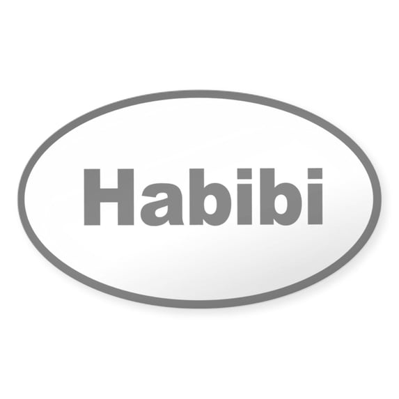 CafePress - Habibi - Sticker (Oval)