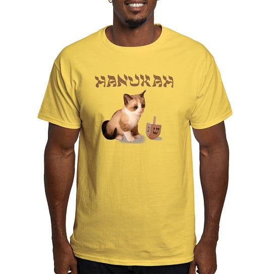 CafePress - Habukah Light T Shirt - Men's Classic Cotton T-Shirts