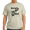 thumbnail image 1 of CafePress - Hafa Adai Light T Shirt - Men's Classic Graphic T-Shirt, 1 of 4