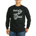 thumbnail image 1 of CafePress - Hafa Adai Long Sleeve Dark T Shirt - Long Sleeve Dark T-Shirt, 1 of 4