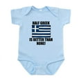 thumbnail image 1 of CafePress - Half Greek Is Better Than None Body Suit - Baby Light Bodysuit, Size Newborn - 24 Months, 1 of 4