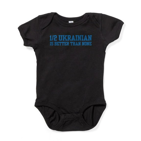 CafePress - Halfukrainian - Cute Infant Bodysuit Baby Romper - Size Newborn - 24 Months
