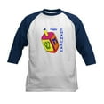 thumbnail image 1 of CafePress - Hanukkah Kids Baseball Jersey - Kids Cotton Baseball Jersey, 3/4 Sleeve Shirt, 1 of 4