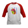 thumbnail image 1 of CafePress - Hanukkah Kids Baseball Jersey - Kids Cotton Baseball Jersey, 3/4 Sleeve Shirt, 1 of 4