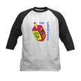 thumbnail image 1 of CafePress - Hanukkah Kids Baseball Jersey - Kids Cotton Baseball Jersey, 3/4 Sleeve Shirt, 1 of 4