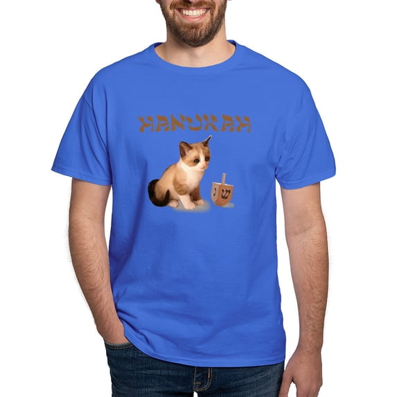 CafePress - Hanukkah T Shirt - Men's Classic Graphic Cotton T-Shirt