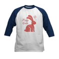 thumbnail image 1 of CafePress - Happy Easter Bunny Baseball Jersey - Kids Cotton Baseball Jersey, 3/4 Sleeve Shirt, 1 of 4