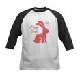 thumbnail image 1 of CafePress - Happy Easter Bunny Baseball Jersey - Kids Cotton Baseball Jersey, 3/4 Sleeve Shirt, 1 of 4