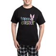 thumbnail image 1 of CafePress - Happy Easter Men's Dark Pajamas - Men's Dark Loose Fit Cotton Pajama Set, 1 of 7