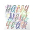 thumbnail image 1 of CafePress - Happy New Year Works Sticker - Square Sticker 3" x 3", 1 of 1