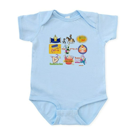 CafePress - Happy Purim Collage Infant Bodysuit - Baby Light Bodysuit, Size Newborn - 24 Months