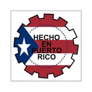 CafePress - ملصق Hecho En Puerto Rico Square 3 X 3 - ملصق مربع 3 x 3