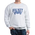 thumbnail image 1 of CafePress - Hockey Dad Sweatshirt - Crew Neck Sweatshirt, 1 of 4