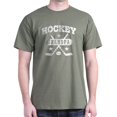 thumbnail image 1 of CafePress - Hockey Grandpa Dark T Shirt - Men's Classic Graphic Cotton T-Shirt, 1 of 4