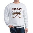 thumbnail image 1 of CafePress - Hockey Grandpa Sweatshirt - Crew Neck Sweatshirt, 1 of 4