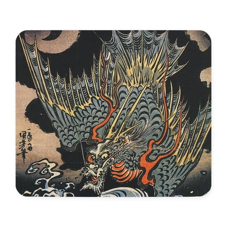 CafePress - Hokusai Dragon Mousepad - Non-slip Rubber Mousepad, Gaming Mouse Pad