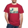 thumbnail image 1 of CafePress - Hokusai Great Wave Off Kanagawa T Shirt - Men's Classic Graphic Cotton T-Shirt, 1 of 4