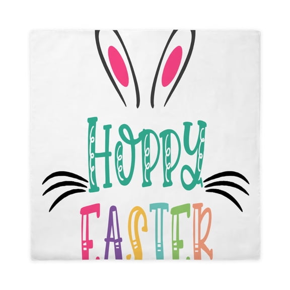 CafePress - Hoppy Easter - Queen Duvet