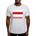 thumbnail image 1 of CafePress - Huahine Light T Shirt - Men's Classic Graphic T-Shirt, 1 of 4