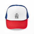 thumbnail image 1 of CafePress - I Got A Hole In One Ponds - Adjustable Unisex Printed Trucker Hat with Mesh Back, 1 of 10
