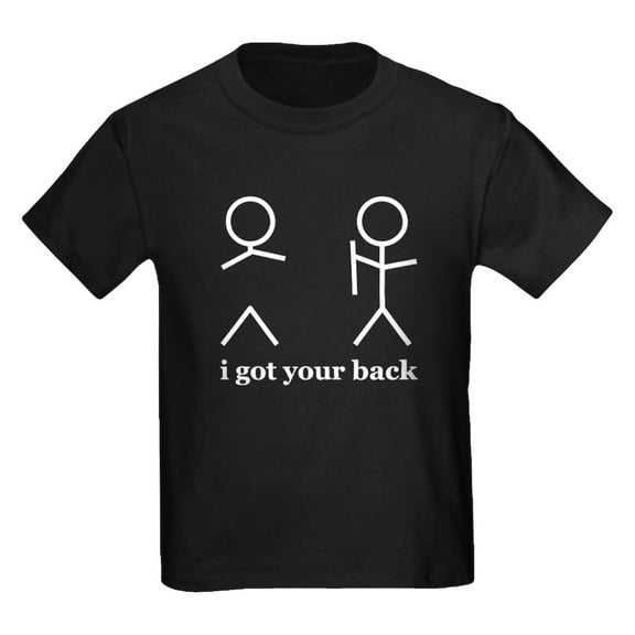 CafePress - I Got Your Back Kids T Shirt - Dark T-Shirt Kids XS-XL