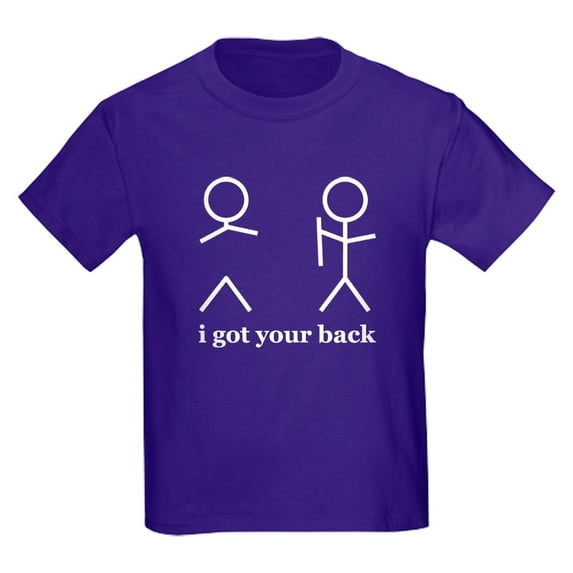 CafePress - I Got Your Back Kids T Shirt - Dark T-Shirt Kids XS-XL