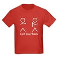 thumbnail image 1 of CafePress - I Got Your Back Kids T Shirt - Dark T-Shirt Kids XS-XL, 1 of 4
