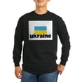 thumbnail image 1 of CafePress - I HEART UKRAINE FLAG Men's Long Sleeve T Shirt - Long Sleeve Dark T-Shirt, 1 of 4