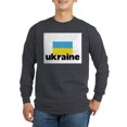 thumbnail image 1 of CafePress - I HEART UKRAINE FLAG Men's Long Sleeve T Shirt - Long Sleeve Dark T-Shirt, 1 of 4