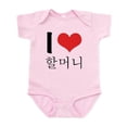thumbnail image 1 of CafePress - I Heart Grandmother Bodysuit - Baby Light Bodysuit, Size Newborn - 24 Months, 1 of 4