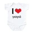 thumbnail image 1 of CafePress - I Heart Yia Yia Bodysuit - Baby Light Bodysuit, Size Newborn - 24 Months, 1 of 4